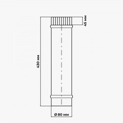 Труба 0.43 м из котловой стали 08ПС толщиной 0.5 мм